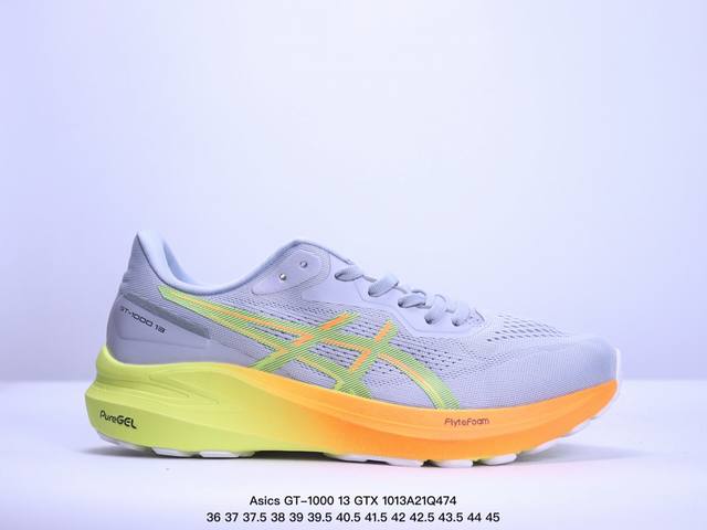 真标阿斯克斯asics Gt- 0 13 Gtx 舒适 织物合成革减震防滑耐磨 低帮越野跑步鞋 货号:1011B858-21 尺码:36-45 Xm1013Q4 - 点击图像关闭