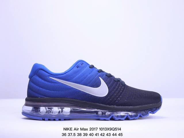 Nike 耐克 Air Max 2017 男女士跑鞋全掌气垫缓震休闲运动跑步鞋。Nikeair Max2017是nike Air Max系列的2017年旗舰款跑