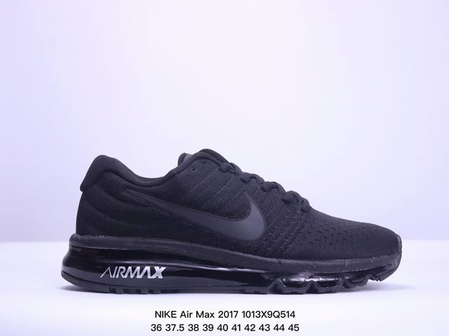 Nike 耐克 Air Max 2017 男女士跑鞋全掌气垫缓震休闲运动跑步鞋。Nikeair Max2017是nike Air Max系列的2017年旗舰款跑