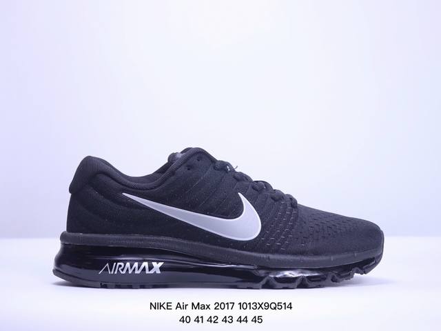 Nike 耐克 Air Max 2017 男女士跑鞋全掌气垫缓震休闲运动跑步鞋。Nikeair Max2017是nike Air Max系列的2017年旗舰款跑