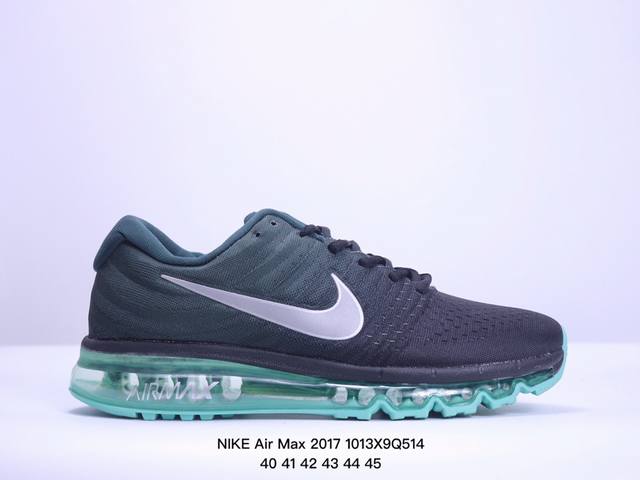 Nike 耐克 Air Max 2017 男女士跑鞋全掌气垫缓震休闲运动跑步鞋。Nikeair Max2017是nike Air Max系列的2017年旗舰款跑