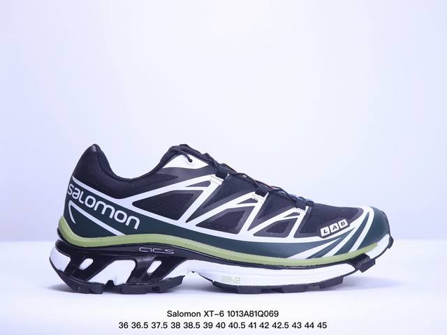 Salomon Xa Pro Xt-6 Expanse 萨洛蒙户外越野跑鞋 鞋面采用sensifit贴合技术 全方位贴合包裹脚型 鞋跟部鞋底牵引设计 提供强大的