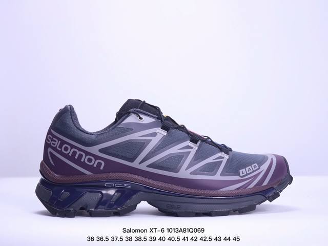 Salomon Xa Pro Xt-6 Expanse 萨洛蒙户外越野跑鞋 鞋面采用sensifit贴合技术 全方位贴合包裹脚型 鞋跟部鞋底牵引设计 提供强大的