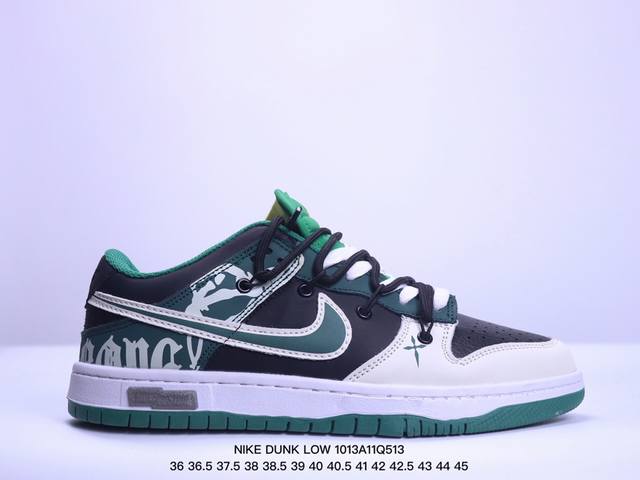 耐克nike Dunk Low 扣篮系列 解构抽绳复古低帮休闲运动滑板板鞋 采用脚感柔软舒适zoomair气垫 有效吸收滑板等极限运动在落地时带来的冲击力 为街