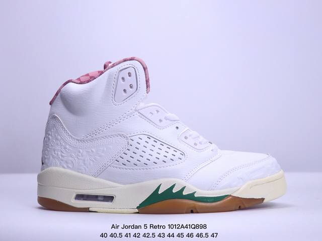 真标air Jordan 5 Retro 迈克尔 乔丹aj5代高帮复古休闲运动文化篮球鞋 货号:Hf8833- 尺码:40-47 Xm1012Q898