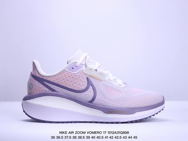 公司级耐克nike Air Zoom Vomero 17飞线气垫缓震动运跑步鞋 货号:Fb8502-005 尺码:36 36.5 37.5 38 38.5 39 - 点击图像关闭