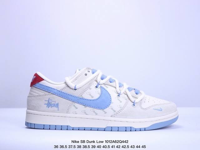 海外爆款限量发售！公司级 Nike Sb Dunk Low“斯图西系列 绑带猪八米蓝勾” 周年高端定制 低帮休闲板鞋 定制鞋盒 大厂纯原品质出货 超高清洁度 皮