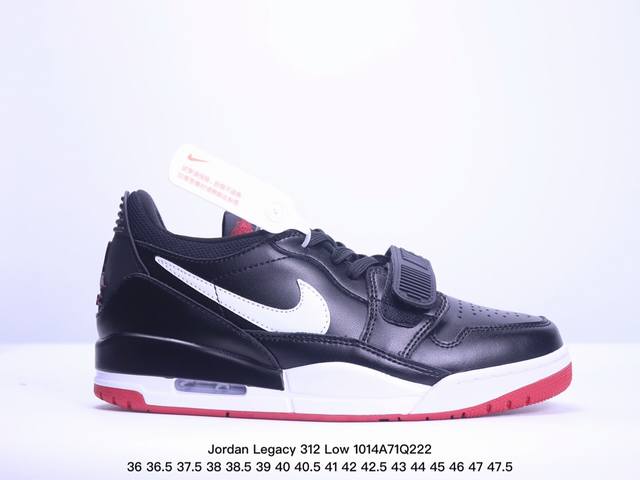 公司级三合一最强合体，多种新配色回归耐克nike Air Jordan Legacy 312 Low”White Grey Fog Blue Red“乔丹最强三