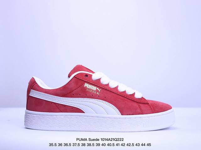 Puma Suede减震耐磨低帮板鞋男女同款 Xm1014Q222 - 点击图像关闭