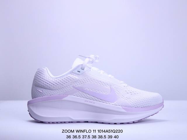 Nike耐克zoom Winflo 11网面透气男女跑步鞋缓震运动鞋fj9510-103 Xm1014Q220