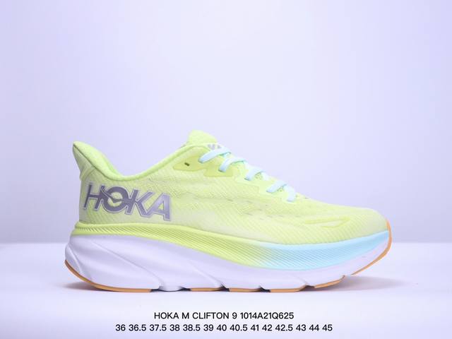 公司级小红书推荐hoka M Clifton 9 全新配色 这个品牌来自于新西兰的毛利语，Hoka表示大地，One One表示飞越，连起来就是飞越地平线，One