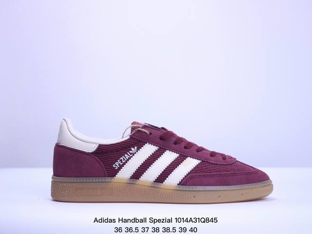 Adidas Handball Spezial 三叶草手球特别版圣帕特里克节联名款 全鞋采用yezzy500一样的皮料 灯芯绒皮面材质 特殊工艺技术 原盒包装 - 点击图像关闭