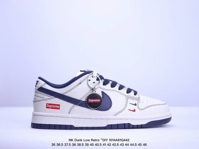 公司级nk Dunk Low Retro “Diy高端定制” 低帮休闲运动板鞋 原装头层材料 用料绝不含糊 独家版型蒸餾加工帶來的是更好的视觉和脚感体验 清洁度