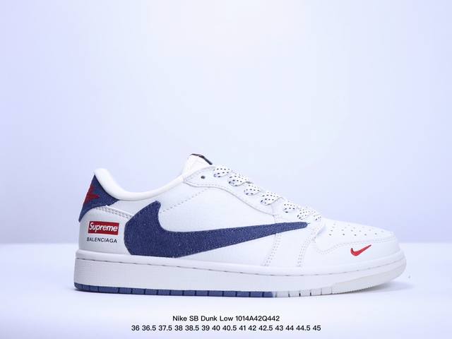 海外爆款限量发售！公司级 Nike Sb Dunk Low“Sup联名--签名灰勾” 周年高端定制 低帮休闲板鞋 定制鞋盒 大厂纯原品质出货 超高清洁度 皮料切