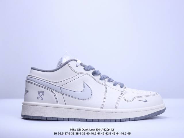 海外爆款限量发售！公司级 Nike Sb Dunk Low“Sup联名--签名灰勾” 周年高端定制 低帮休闲板鞋 定制鞋盒 大厂纯原品质出货 超高清洁度 皮料切