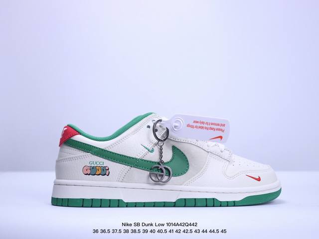 海外爆款限量发售！公司级 Nike Sb Dunk Low“Sup联名--签名灰勾” 周年高端定制 低帮休闲板鞋 定制鞋盒 大厂纯原品质出货 超高清洁度 皮料切