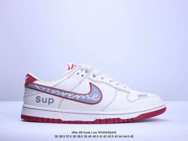 海外爆款限量发售！公司级 Nike Sb Dunk Low“Sup联名--签名灰勾” 周年高端定制 低帮休闲板鞋 定制鞋盒 大厂纯原品质出货 超高清洁度 皮料切