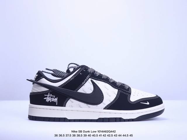 海外爆款限量发售！公司级 Nike Sb Dunk Low“暴力熊系列 绑带米色黑勾” 周年高端定制 低帮休闲板鞋 定制鞋盒 大厂纯原品质出货 超高清洁度 皮料