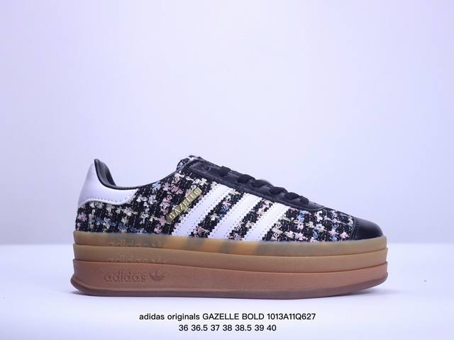 阿迪达斯adidas Originals Gazelle Bold 舒适百搭 防滑耐磨 低帮 板鞋 Xm1013Q627