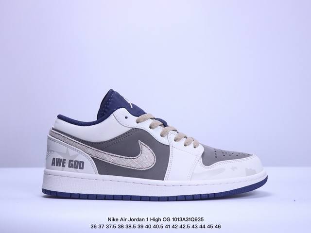 公司级耐克nike Air Jordan 1 High Og Aj1代迈克尔 乔丹经典复古百搭休闲文化运动篮球鞋 尺码:36 36.5 37.5 38 38.5