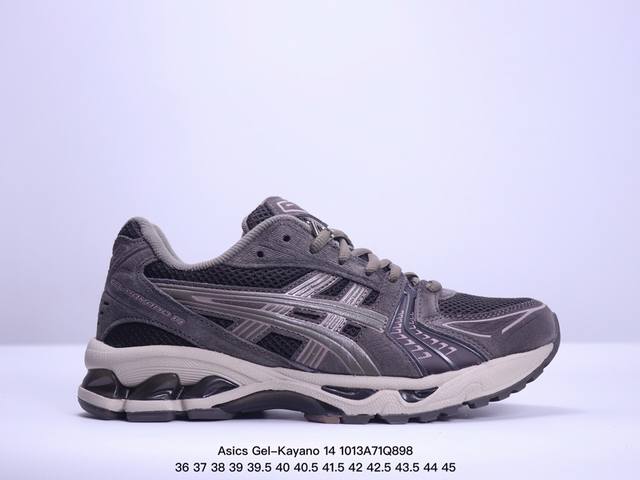 公司级asics Gel-Kayano 14 公司级版本 银灰绿 亚瑟士运动休闲透气专业跑鞋 采用工程弹性双层再生针织密度鞋面材质 后跟3D可视gel缓震乳胶物