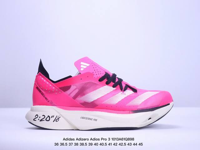 公司级adidas Adizero Adios Pro 3马拉松飞线贾卡轻质透气休闲运动跑步鞋 采用双层透气网纱 Flywire动态飞线绑缚鞋面材质 内置zoo