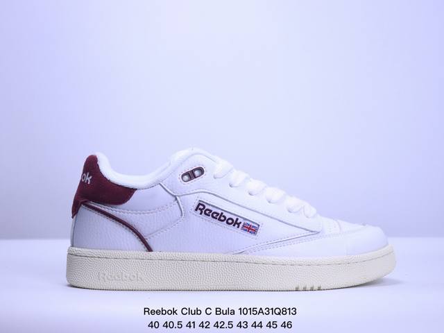 公司级reebok Club C Bula 锐步 舒适 耐磨 低帮 男女美式复古美拉德面包鞋休闲板鞋 尺码:40 40.5 41 42 42.5 43 44 4