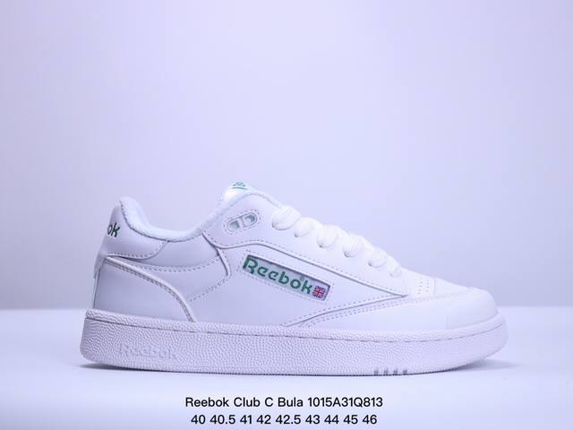 公司级reebok Club C Bula 锐步 舒适 耐磨 低帮 男女美式复古美拉德面包鞋休闲板鞋 尺码:40 40.5 41 42 42.5 43 44 4