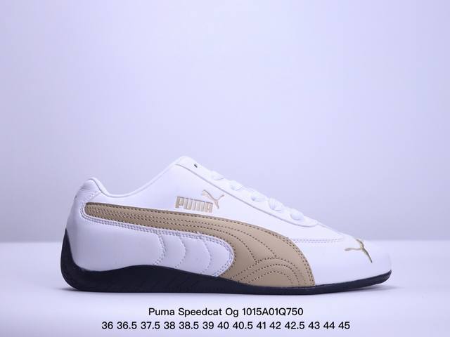 福利特价 真标带半码！彪马 Puma Speedcat Og+ Sparco 防滑耐磨 支持侧踏时的踏步工作 即使在健身房等使用环境中也能确保透气性 像吸盘一样 - 点击图像关闭