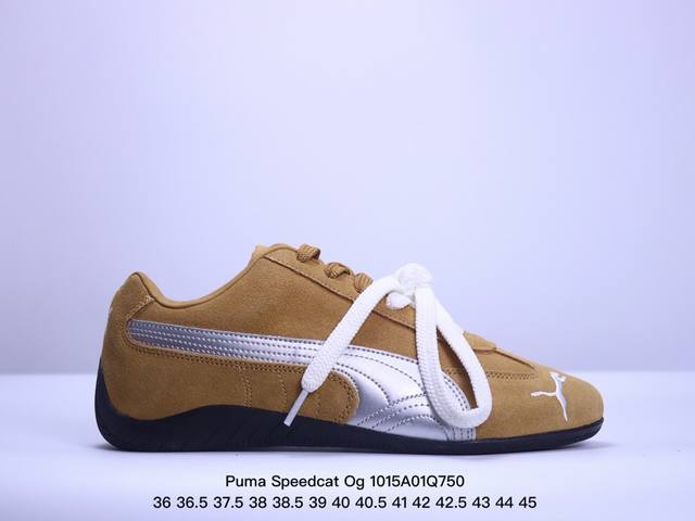 福利特价 真标带半码！彪马 Puma Speedcat Og+ Sparco 防滑耐磨 支持侧踏时的踏步工作 即使在健身房等使用环境中也能确保透气性 像吸盘一样