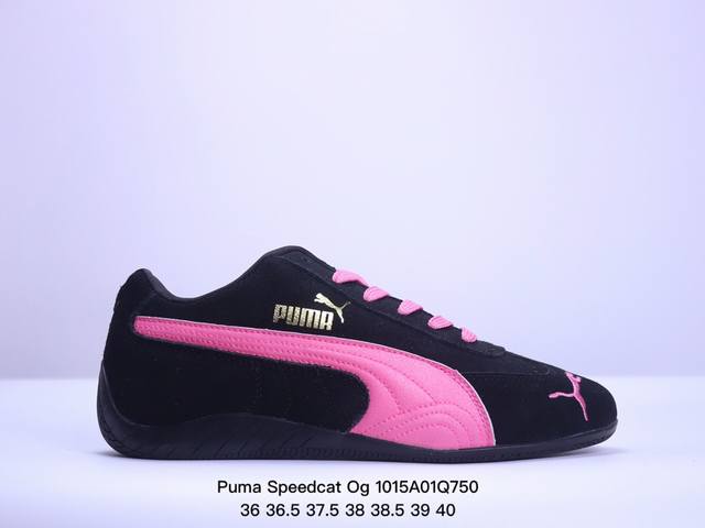 福利特价 真标带半码！彪马 Puma Speedcat Og+ Sparco 防滑耐磨 支持侧踏时的踏步工作 即使在健身房等使用环境中也能确保透气性 像吸盘一样 - 点击图像关闭