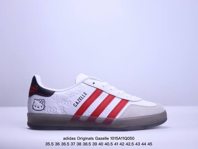 公司级adidas Originals Gazelle Indoor 三叶草休闲防滑耐磨低帮板鞋 鞋头出色设计 塑就出众贴合感 稳固的后跟贴合足部曲线设计 软弹