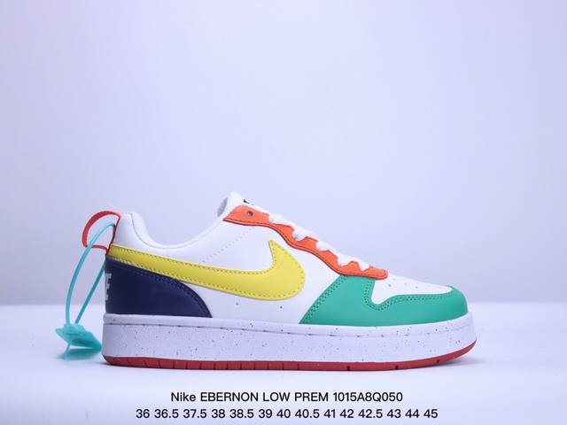 耐克nike Ebernon Low Prem 休闲运动板鞋 低帮百搭透气休闲运动板鞋，经典耐用的设计，兼顾舒适脚感和出众风范，演绎匠心之作。结构性的支撑贴合感