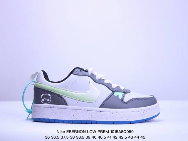 耐克nike Ebernon Low Prem 休闲运动板鞋 低帮百搭透气休闲运动板鞋，经典耐用的设计，兼顾舒适脚感和出众风范，演绎匠心之作。结构性的支撑贴合感