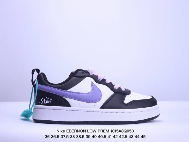 耐克nike Ebernon Low Prem 休闲运动板鞋 低帮百搭透气休闲运动板鞋，经典耐用的设计，兼顾舒适脚感和出众风范，演绎匠心之作。结构性的支撑贴合感