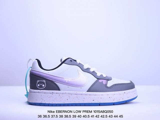 耐克nike Ebernon Low Prem 休闲运动板鞋 低帮百搭透气休闲运动板鞋，经典耐用的设计，兼顾舒适脚感和出众风范，演绎匠心之作。结构性的支撑贴合感