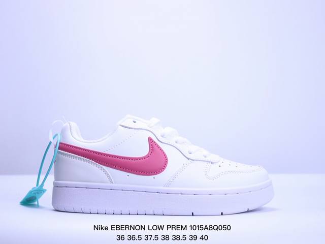 耐克nike Ebernon Low Prem 休闲运动板鞋 低帮百搭透气休闲运动板鞋，经典耐用的设计，兼顾舒适脚感和出众风范，演绎匠心之作。结构性的支撑贴合感