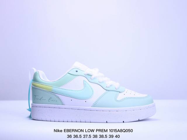 耐克nike Ebernon Low Prem 休闲运动板鞋 低帮百搭透气休闲运动板鞋，经典耐用的设计，兼顾舒适脚感和出众风范，演绎匠心之作。结构性的支撑贴合感