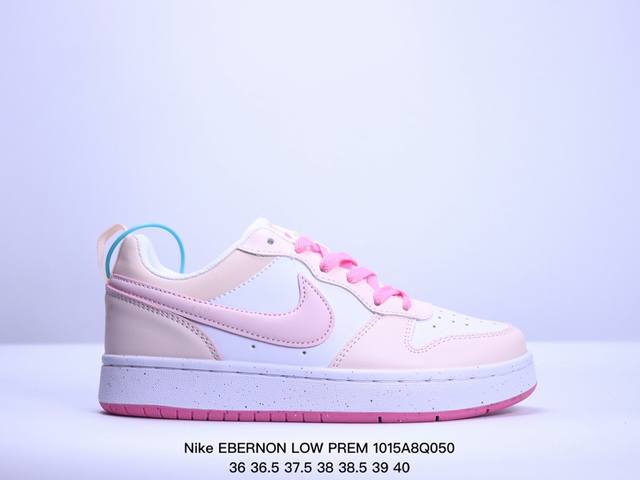 耐克nike Ebernon Low Prem 休闲运动板鞋 低帮百搭透气休闲运动板鞋，经典耐用的设计，兼顾舒适脚感和出众风范，演绎匠心之作。结构性的支撑贴合感