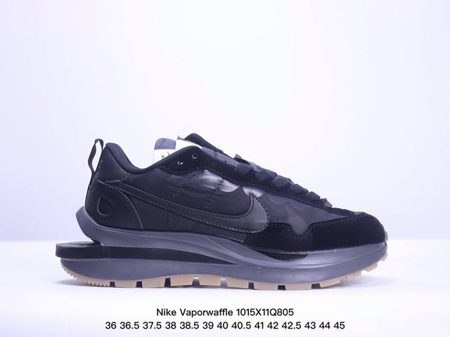 真标耐克nike Vaporwaffle Sacai 华夫50周年系列华夫复古休闲运动慢跑鞋 后跟tpu独家4块滑块模具 夏季热门款 网面透气休闲跑步鞋 货号: