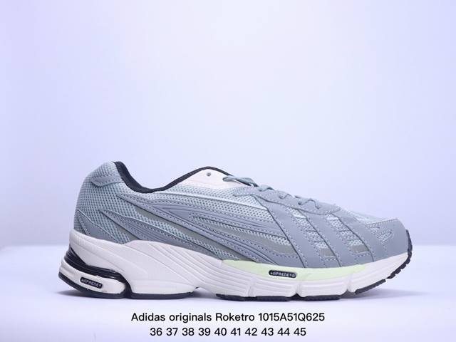 阿迪达斯 Adidas Originals Roketro 经典百搭复古运动鞋 Gx3124 类型：男女鞋 码数：36 37 38 39 40 41 42 43