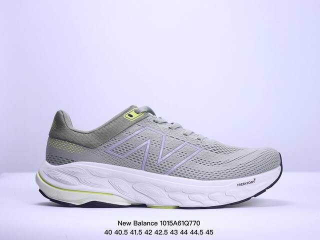 公司级新百伦new Balance Nb Fuelcell Propel Fresh Foam X 840Fv1 Slip Resistant 防滑耐磨低帮跑步