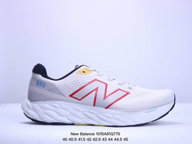 公司级新百伦new Balance Nb Fuelcell Propel Fresh Foam X 840Fv1 Slip Resistant 防滑耐磨低帮跑步