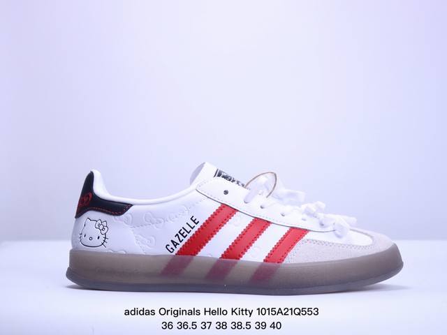 爆款出货 纯原软头层 正确蝴蝶结版本 Adidas Originals再度联手三丽鸥角色hello Kitty 凯蒂猫 带来全新联名gazelle Indoor - 点击图像关闭