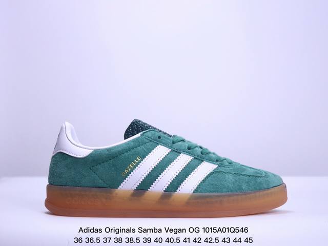 阿迪达斯adidas三叶草 Originals Samba Vegan Og桑巴舞系列绅士德训足球百搭皮革板鞋 货号：Id 7 Xm1015Q546