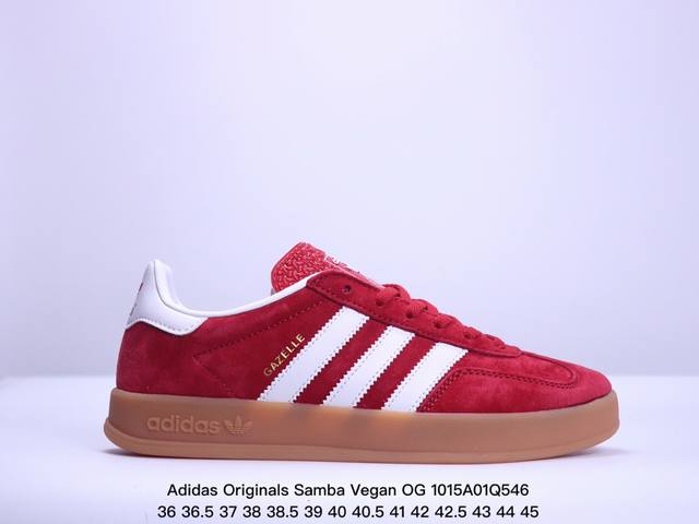 阿迪达斯adidas三叶草 Originals Samba Vegan Og桑巴舞系列绅士德训足球百搭皮革板鞋 货号：Id 7 Xm1015Q546