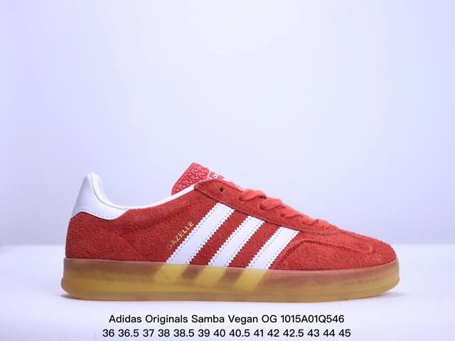 阿迪达斯adidas三叶草 Originals Samba Vegan Og桑巴舞系列绅士德训足球百搭皮革板鞋 货号：Id 7 Xm1015Q546