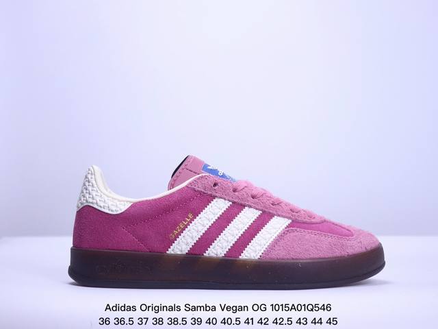 阿迪达斯adidas三叶草 Originals Samba Vegan Og桑巴舞系列绅士德训足球百搭皮革板鞋 货号：Id 7 Xm1015Q546