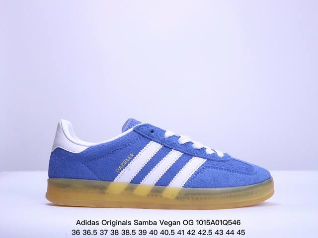 阿迪达斯adidas三叶草 Originals Samba Vegan Og桑巴舞系列绅士德训足球百搭皮革板鞋 货号：Id 7 Xm1015Q546