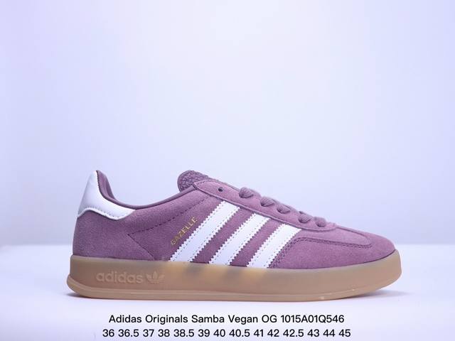 阿迪达斯adidas三叶草 Originals Samba Vegan Og桑巴舞系列绅士德训足球百搭皮革板鞋 货号：Id 7 Xm1015Q546 - 点击图像关闭